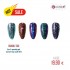 BUNDLE G01 | Σετ 5 sparkly gel aurora top coat 6ml