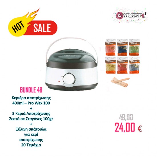 BUNDLE 48 | Κεριέρα αποτρίχωσης 400ml – Pro Wax 600 & 3 Κεριά Αποτρίχωσης Ζεστό σε Σταγόνες 100gr Τυχαίας Επιλογής & Ξύλινη σπάτουλα για κερί αποτρίχωσης 20 Τεμάχια