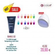 Bundle 63 | 5 x  QDB Acrygel Temperature Gel & ΔΩΡΟ Επαγγελματικό Φουρνάκι Νυχιών Uv Led Sun One