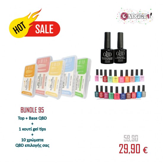 Bundle 95 | 10 Ημιμόνιμα Βερνίκια Νυχιών 10ml + 1 Top Coat + 1 Base Coat + Gel Tips