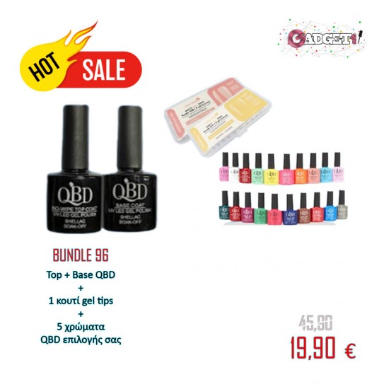 Bundle 96 | 5 ημιμόνιμα βερνίκια νυχιών 10ml + 1 top coat + 1 base coat + gel tips