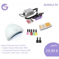 Bundle 94 | Φουρνάκι νυχιών SunOne + τροχός νυχιών mercedes 2000 + 5 ημιμόνιμα βερνίκια QBD 10 ml + Top /Base Coat + Gel Tips