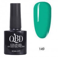 Επαγγελματικό Ημιμόνιμο Βερνίκι QBD Color Gel UV LED GEL POLISH SHELLAC SOAK-OFF 10ML - 149