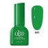 QBD ΗΜΙΜΟΝΙΜΟ ΒΕΡΝΙΚΙ Ν. 053 UV & LED 12ML