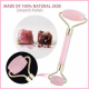 Σετ μασαζ προσώπου για αντιγήρανση Jade Roller & Gua Sha Σετ μασαζ προσώπου για αντιγήρανση Jade Roller & Gua Sha