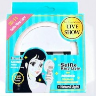 Selfie Ring Light LED για Selfie Φωτεινό δαχτυλίδι για Smartphone με 3 επίπεδα φωτεινότητας