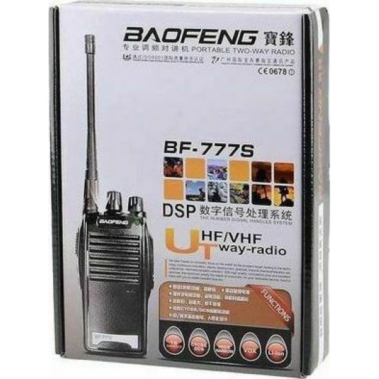 Baofeng BF-777S Ασύρματος Πομποδέκτης 5W σετ 4 τμχ
