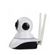 Intelligent Camera Onvif YY HD WiFi Audio YYZ100SS-XF+ Color : White