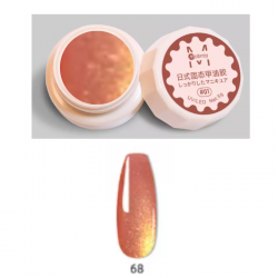 Mobray Στερεό κρεμώδες gel για nail art 5g No68 (Solid Pudding Cream)