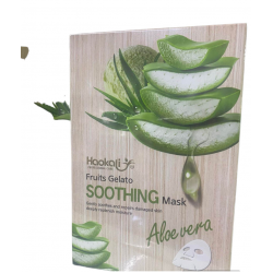 Ενυδατική Μάσκα Ομορφιάς προσώπου με Aloe Vera 1 τεμάχιο