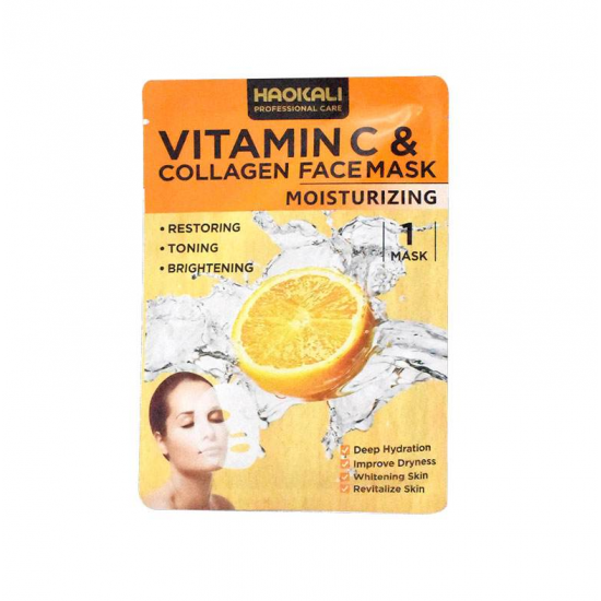 Μάσκα προσώπου με Vitamin C & Collagen 1 τεμάχιο Μάσκα προσώπου με Vitamin C & Collagen 1 τεμάχιο