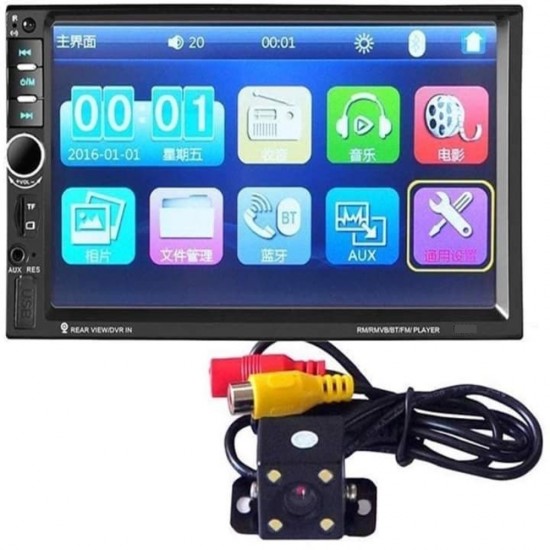 Οθόνη 2 DIN MP5 Player Αυτοκινήτου Multimedia Bluetooth – 7028 AM-OTHO865