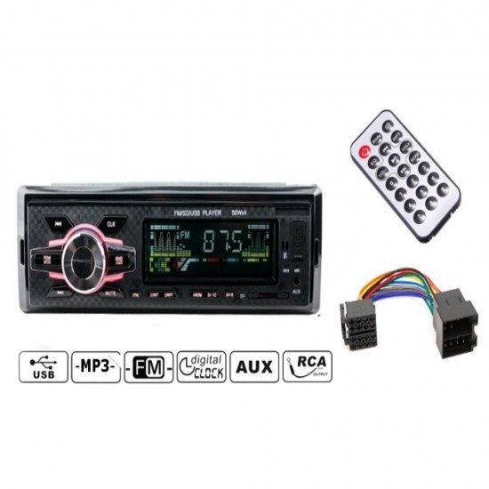 Ράδιο usb MP3/WMA BLUETOOTH player αυτοκινήτου OEM ELEMENT 8 AM-RAD076