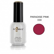 Ημιμόνιμο επαγγελματικό βερνίκι Angelacq 15 ml - Paradise pink 030