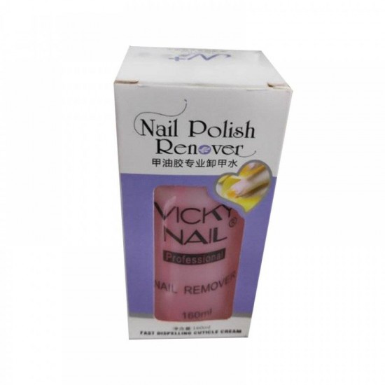 ΑΣΕΤΟΝ NAIL POLISH REMOVER 160ML NY-N160