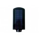 Ηλιακό Φωτιστικό Δρόμου 60W με Φωτοβολταϊκό Πάνελ, Ανακλαστικό ενισχυτή , PR-FO-3960