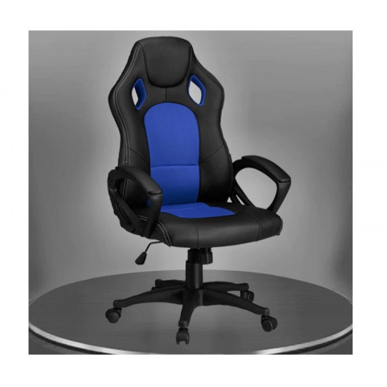 Καρέκλα Gaming Χρώματος Μπλε Hoppline HOP1000870-2